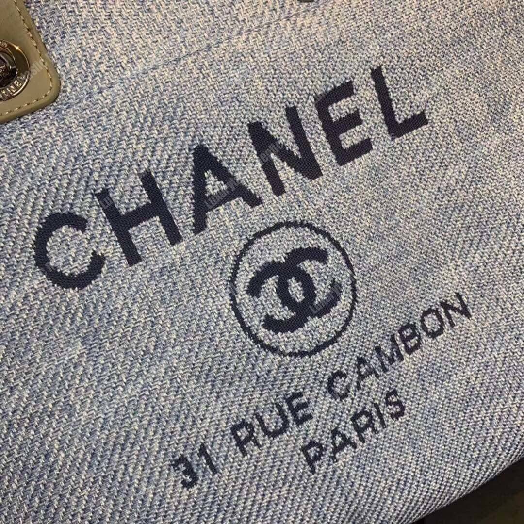 Ch*el deauville fabric tote seaglass/navy blue