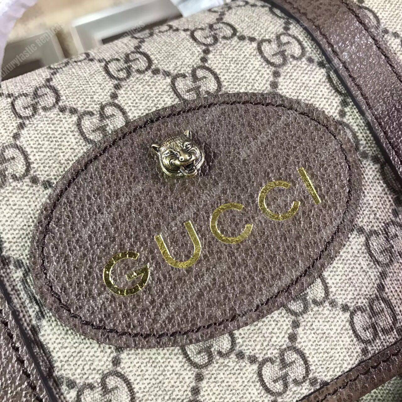 G*u*i soft gg sup*e backpack beige/ebony