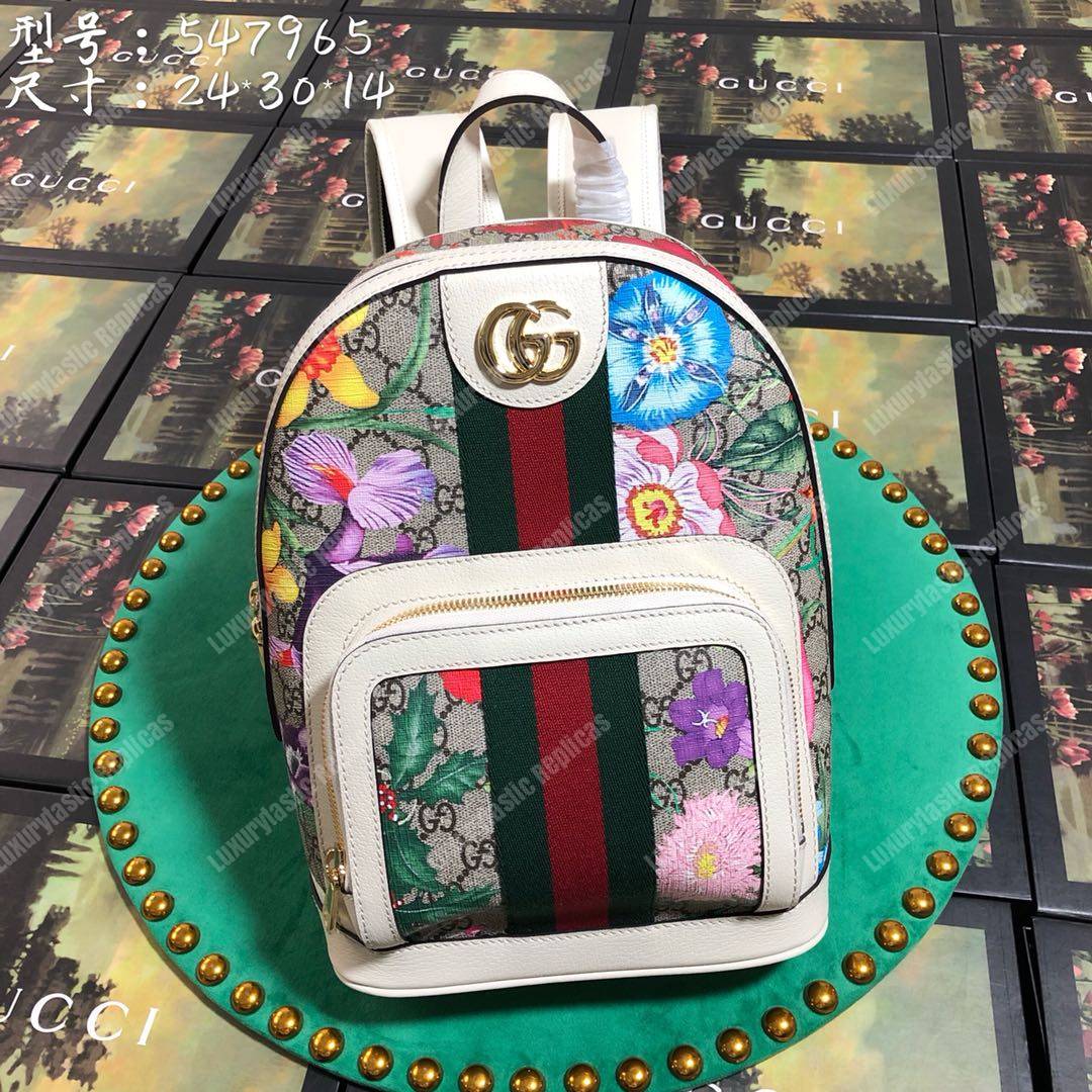 G*u*i ophidia gg flora small backpack white