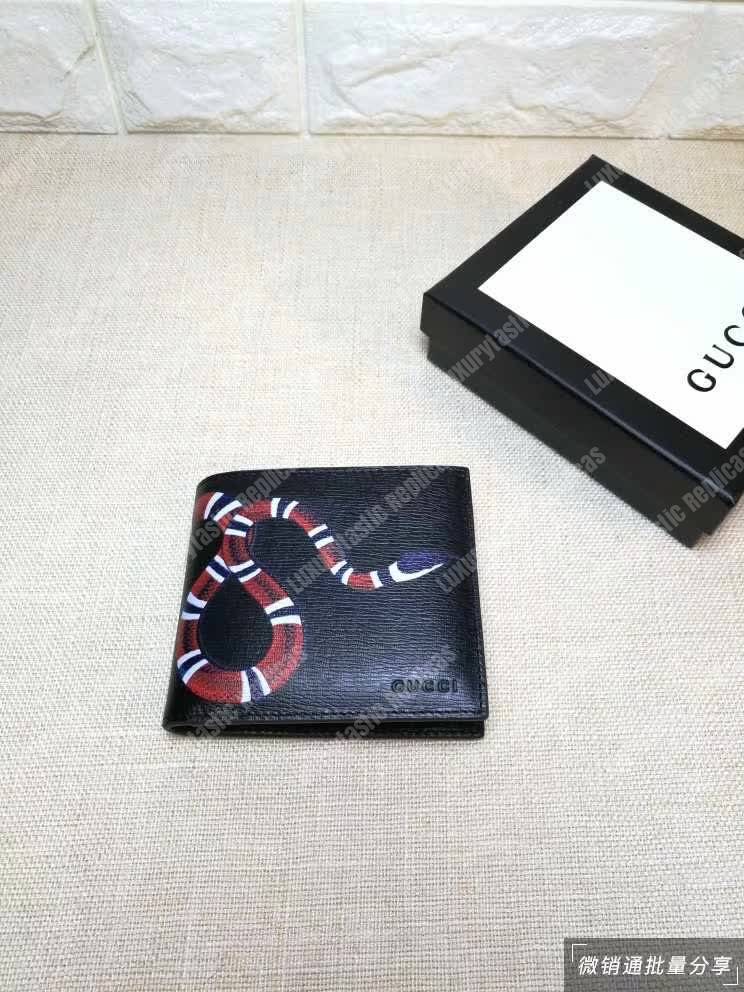 G*u*i kingsnake leather wallet