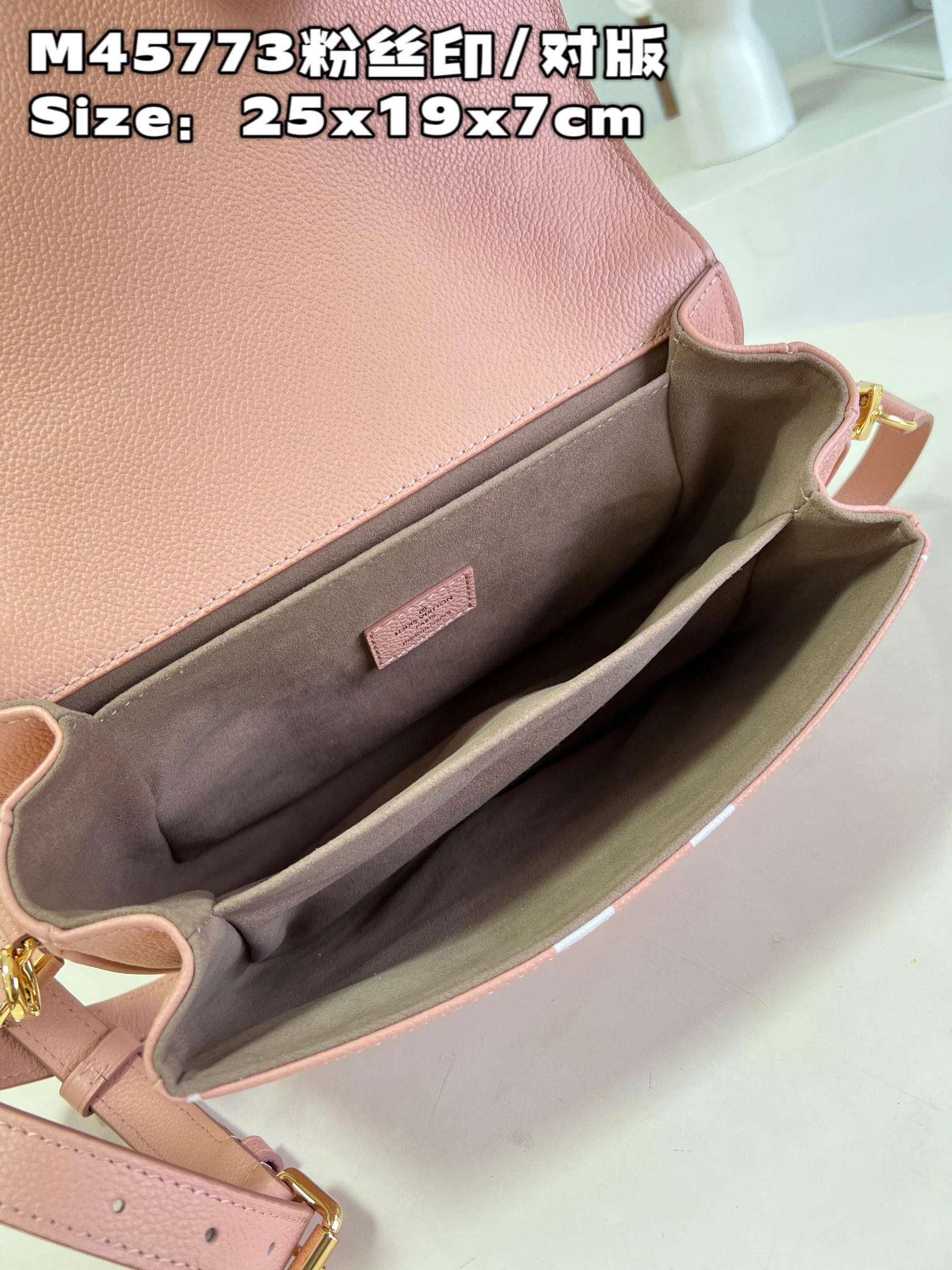 l**is V*t*n lv pochette mÉtis​ trianon pink / cream m46302