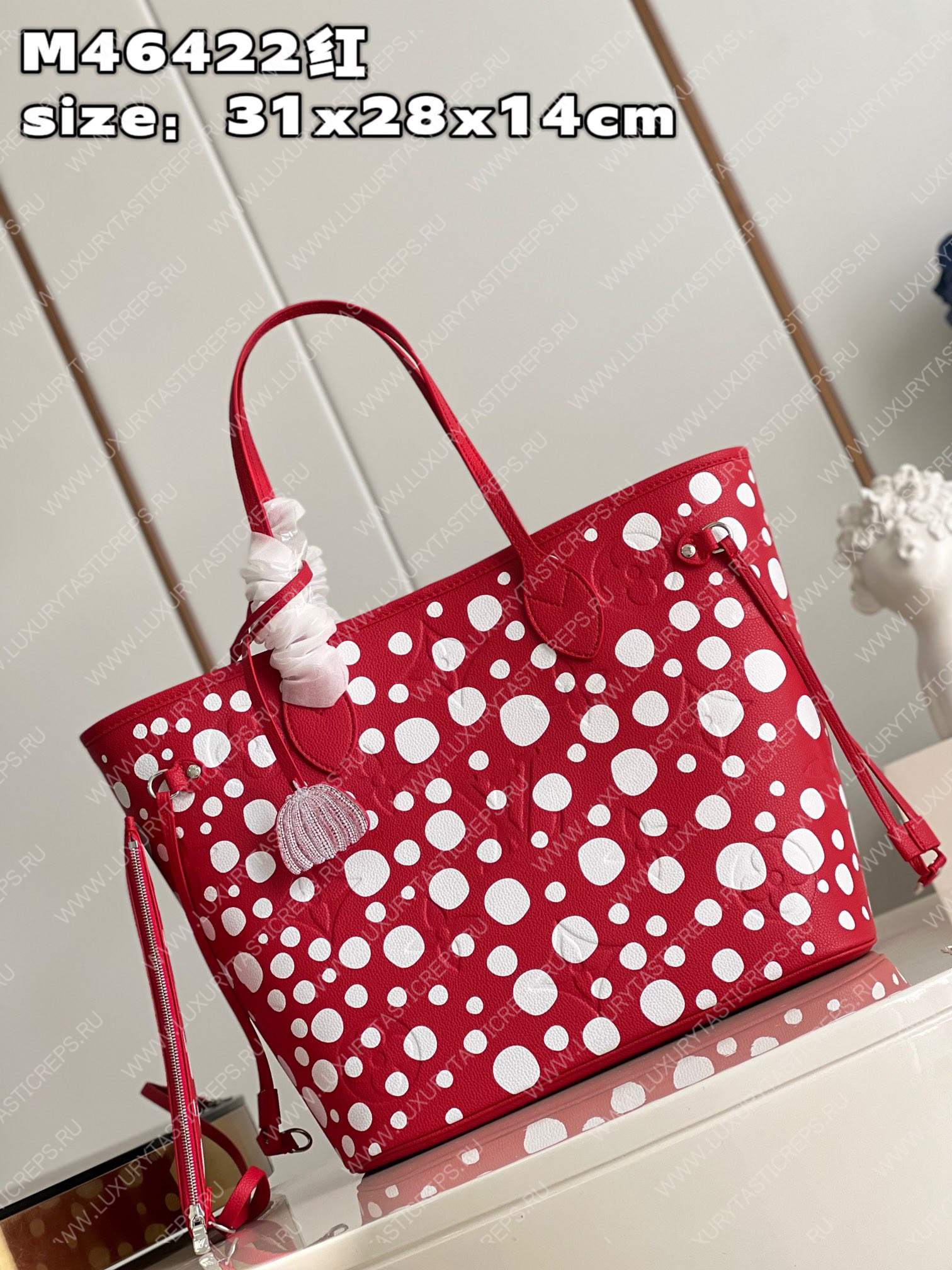 l**is V*t*n lv x yk neverfull mm red/white m46422