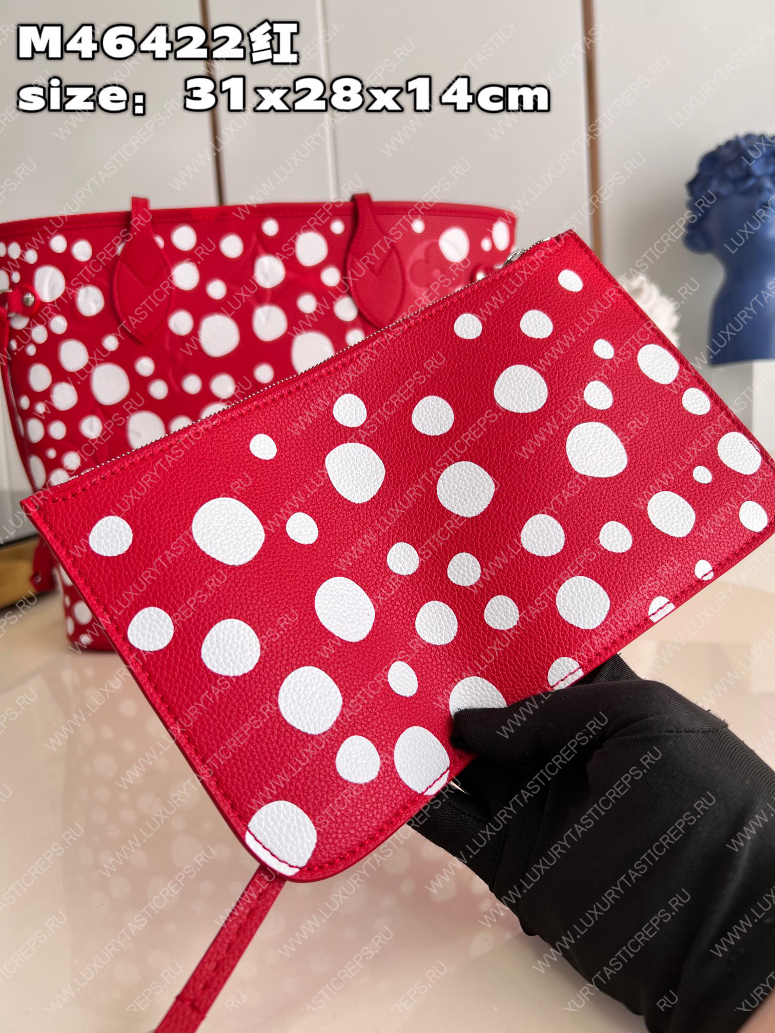 l**is V*t*n lv x yk neverfull mm red/white m46422