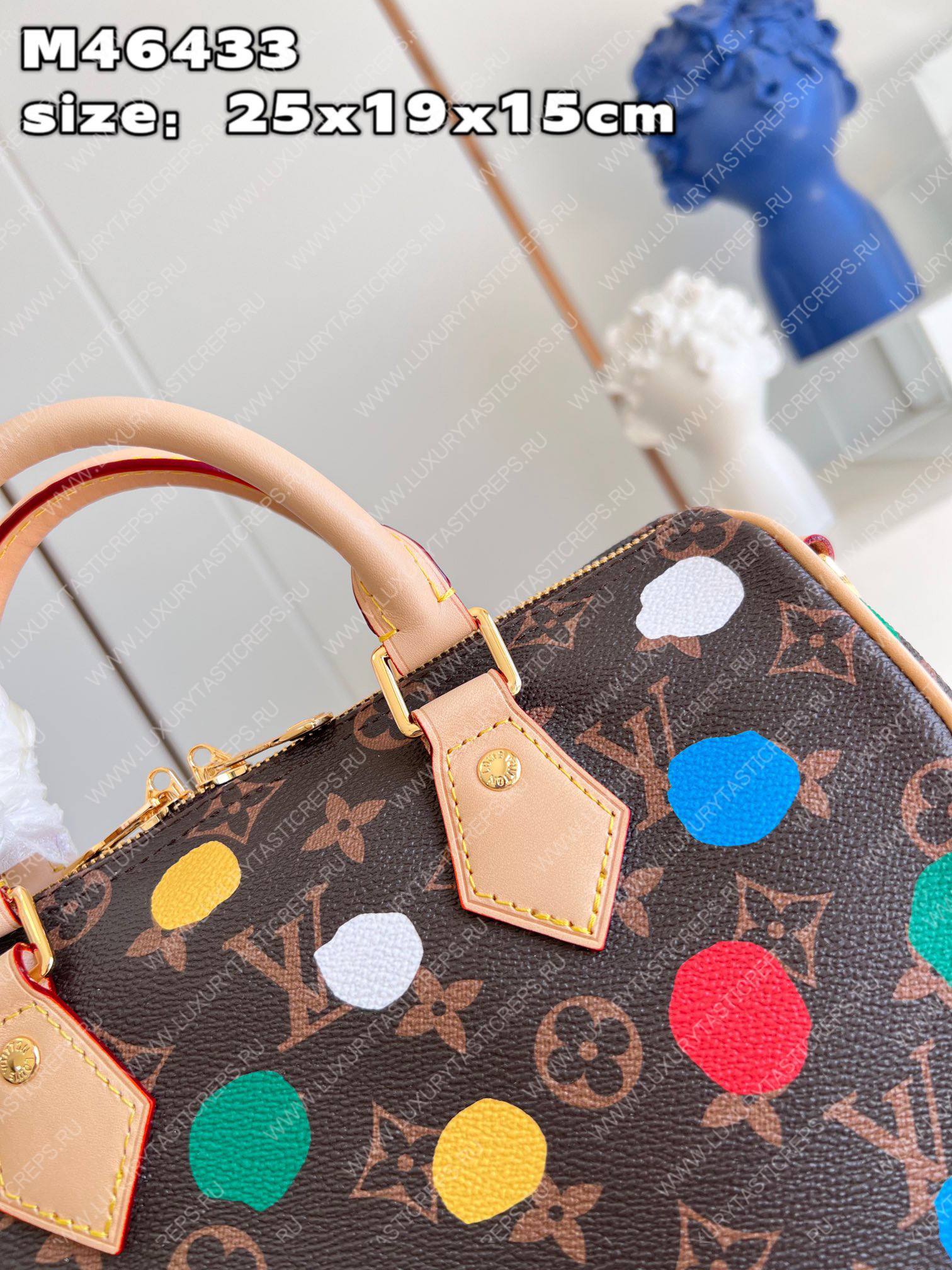l**is V*t*n lv x yk speedy bandouliÈre 25​ brown m46433
