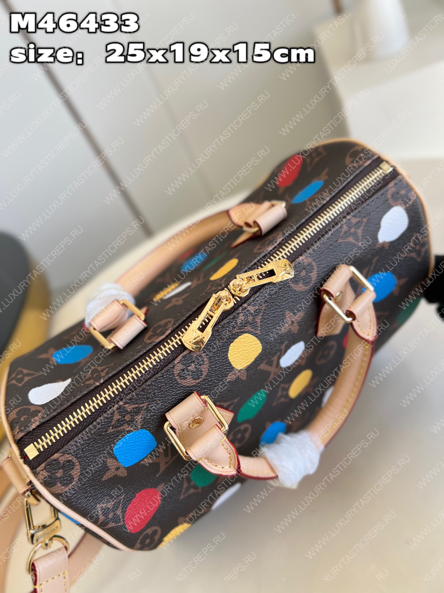 l**is V*t*n lv x yk speedy bandouliÈre 25​ brown m46433