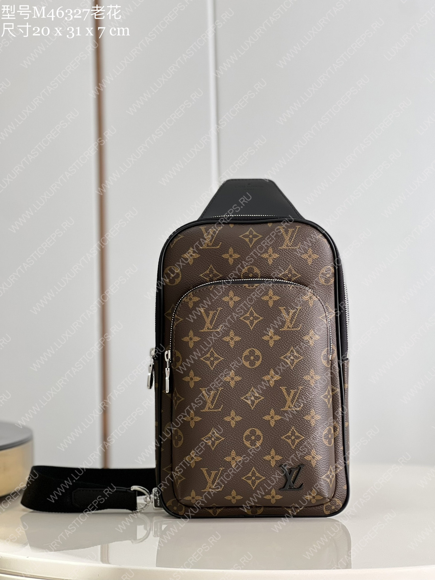 l**is V*t*n avenue slingbag monogram brown m46327