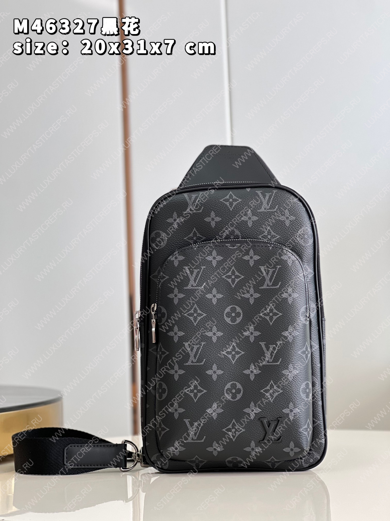 l**is V*t*n avenue slingbag monogram black/gray m46327