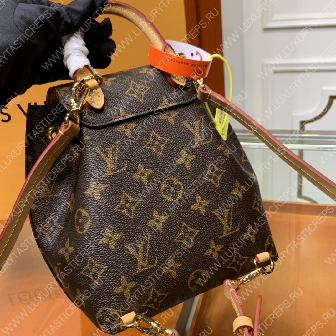 l**is V*t*n montsouris bb brown m45502