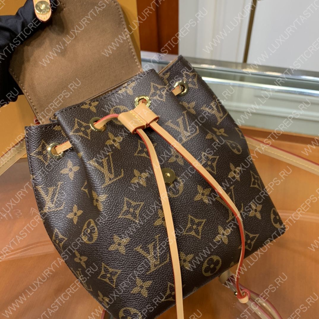 l**is V*t*n montsouris bb brown m45502