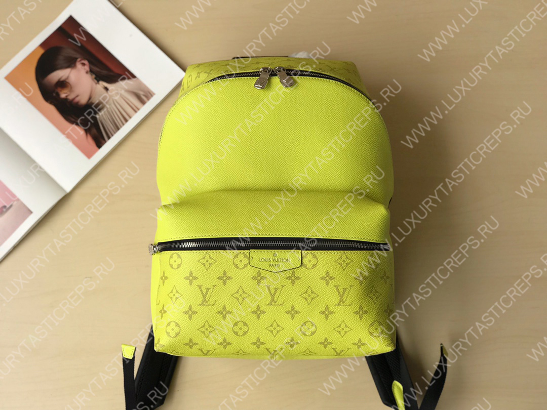 l**is V*t*n discovery backpack pm yellow m30230