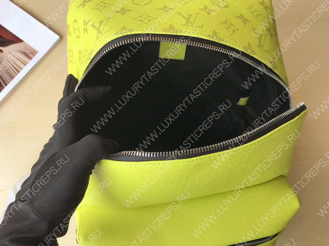 l**is V*t*n discovery backpack pm yellow m30230