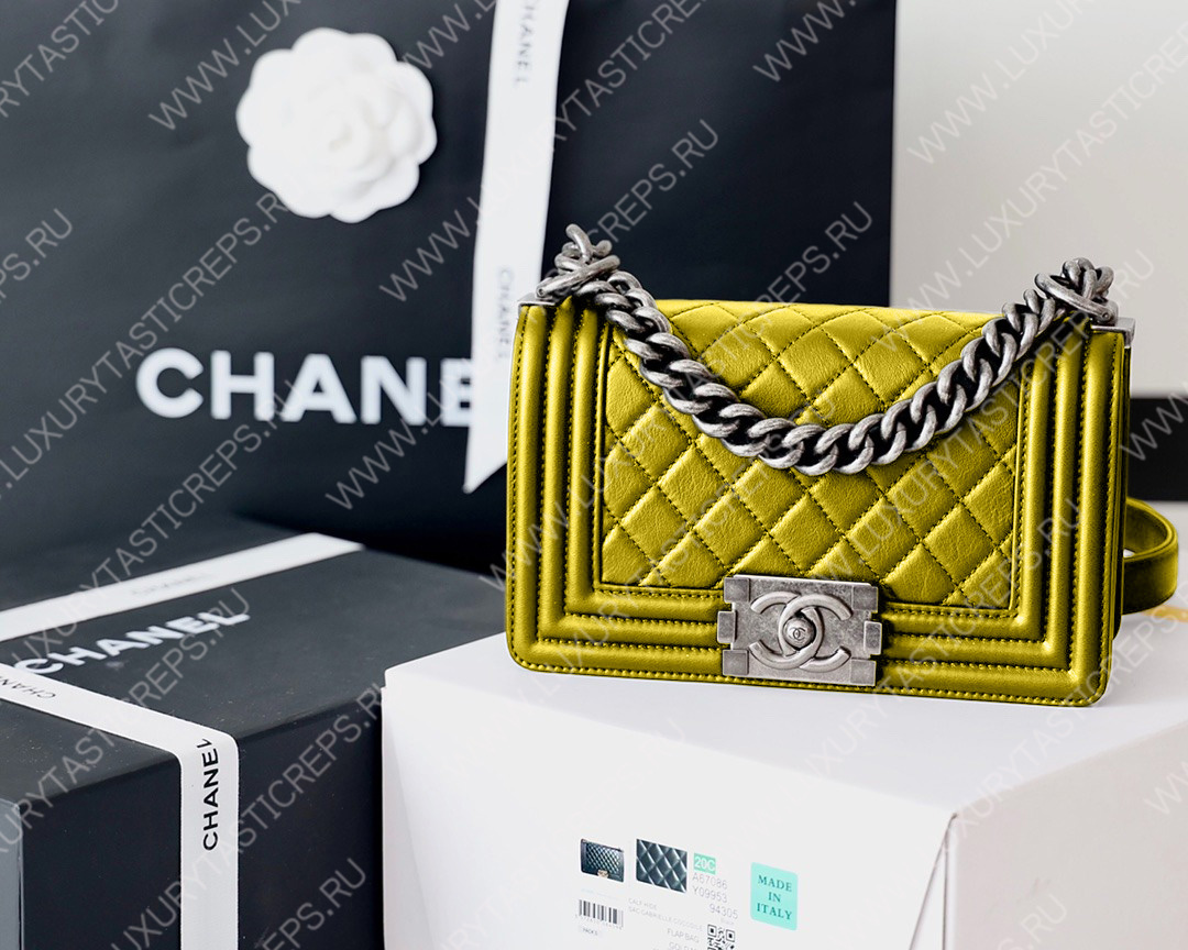 Ch*el boy handbag yellow gold metallic a67085