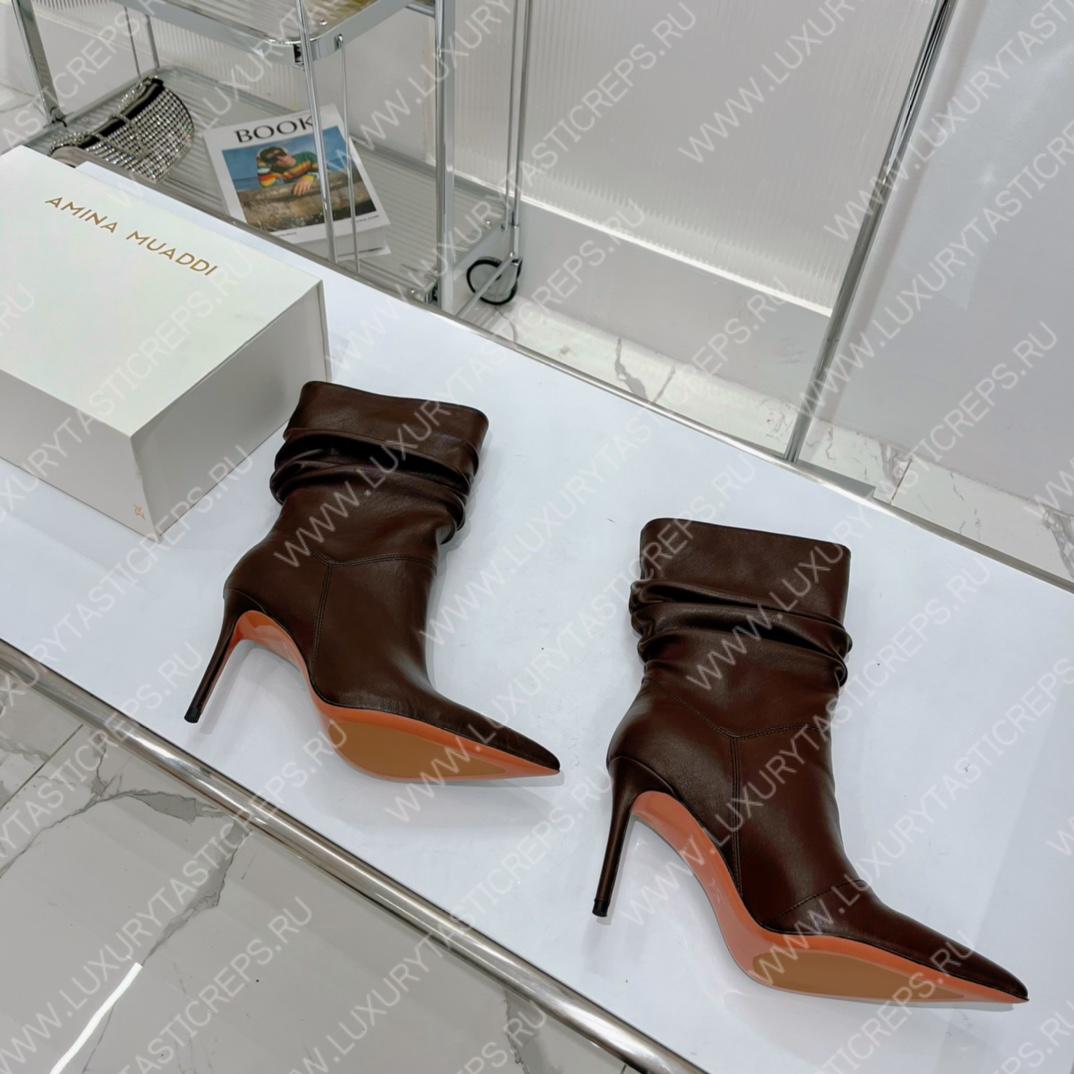 AMINA MUADDI JAHLEEL BOOTIE BROWN AM5003