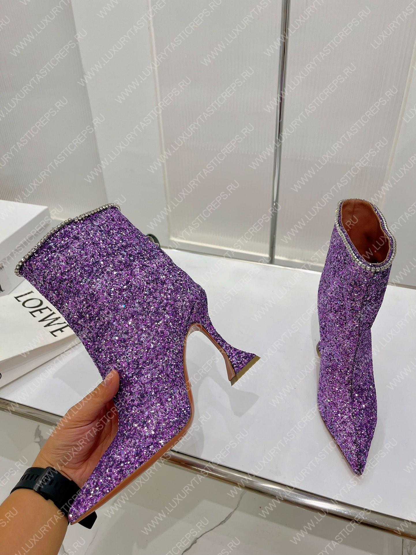 AMINA MUADDI FIONA BOOTIE PURPLE AM60002