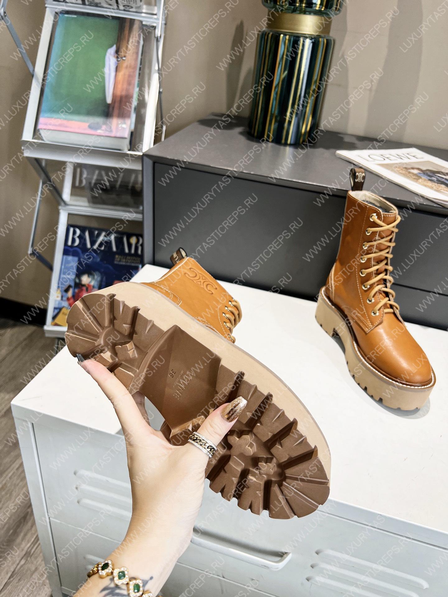 Ce**e bulky laced up boot tan 347183657c
