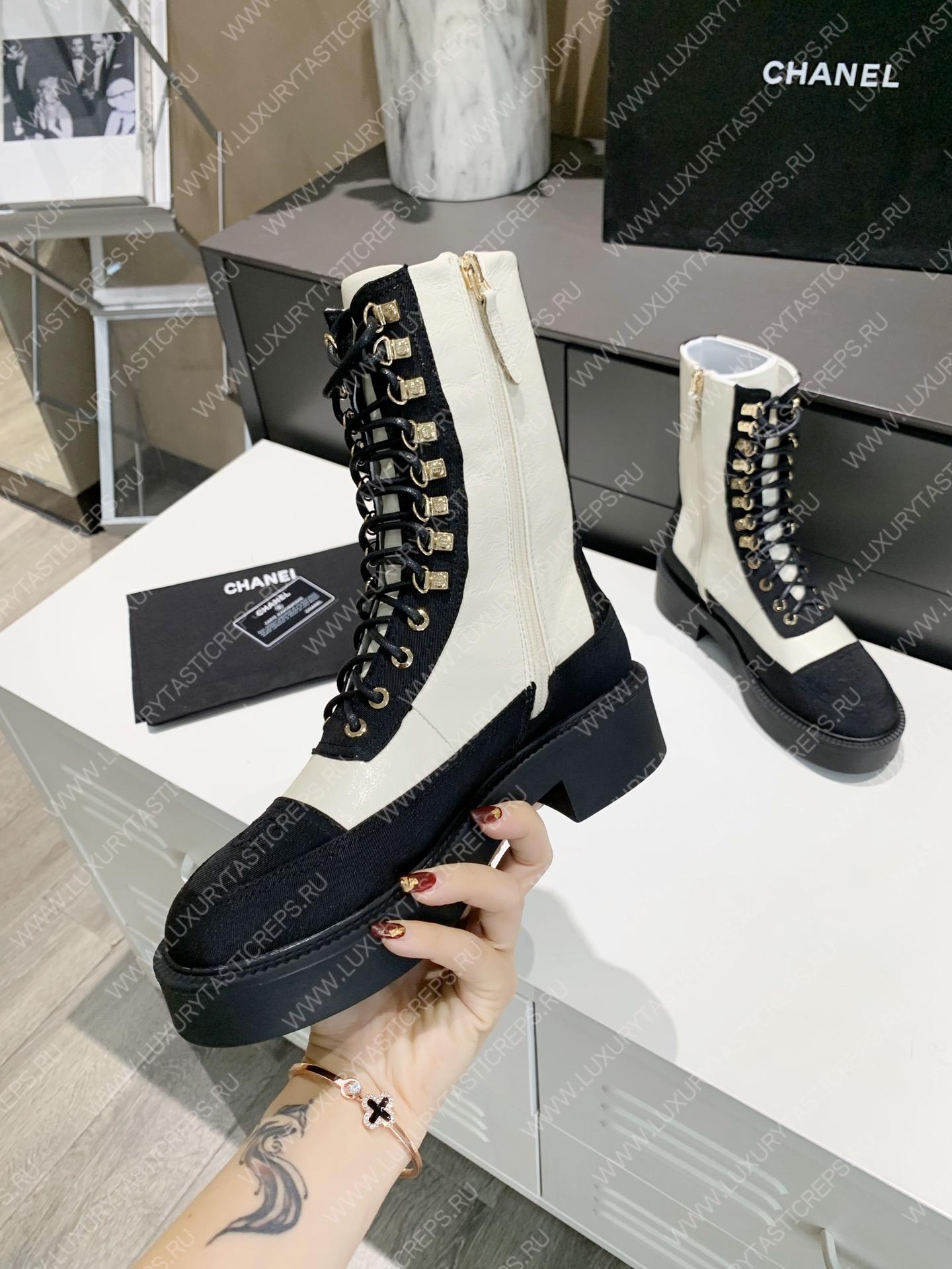 Ch*el lace-up boots black & white g38086