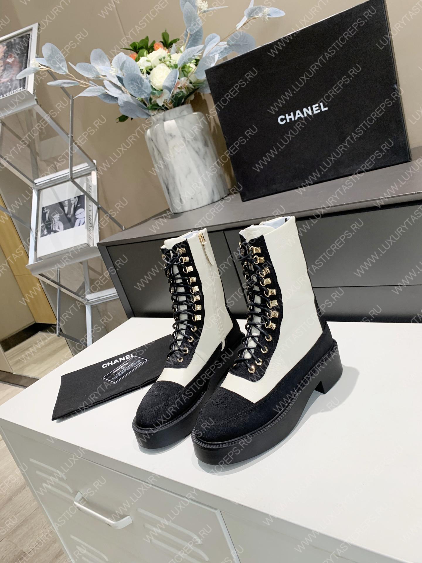 Ch*el lace-up boots black & white g38086