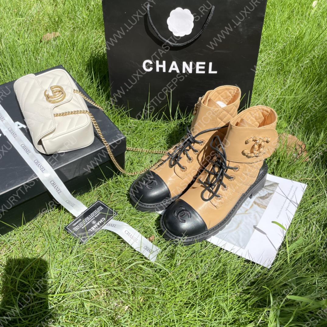 Ch*el pure love velcro ankle boots brown and black g39391
