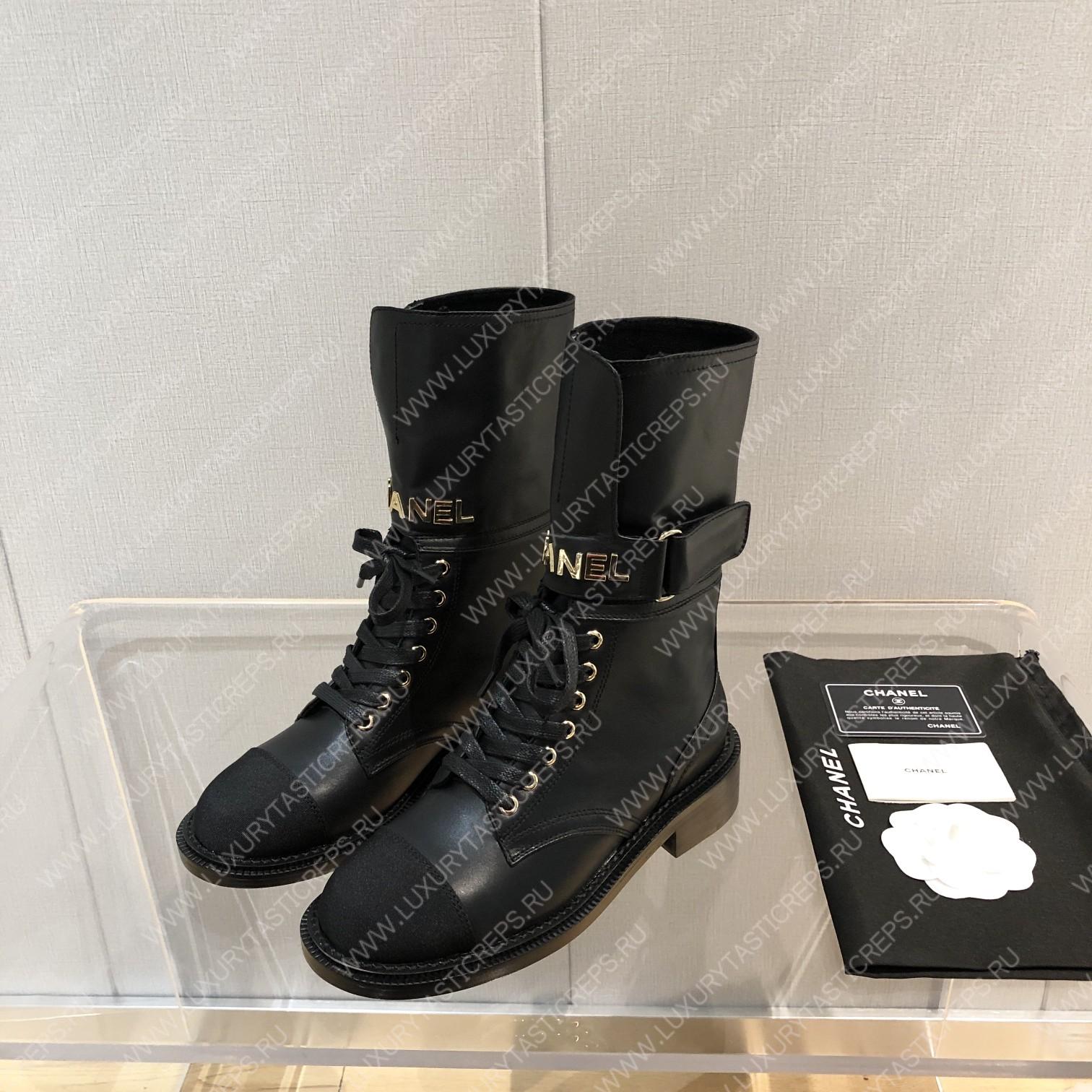 Ch*el martin boots black g39391