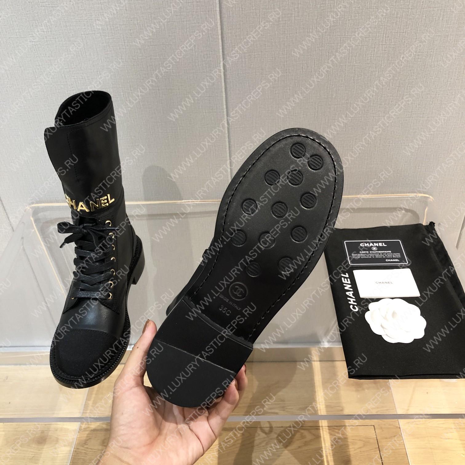 Ch*el martin boots black g39391