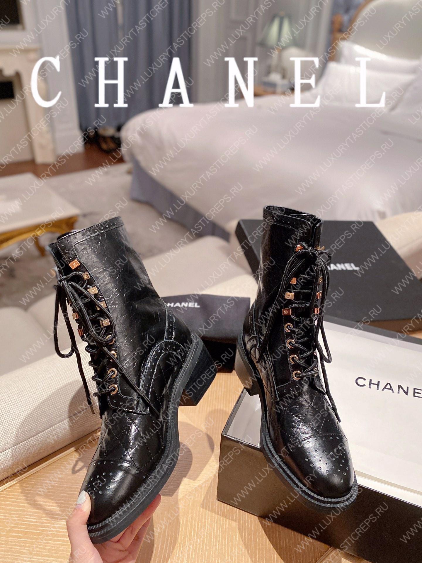 Ch*el lace-ups black g39394
