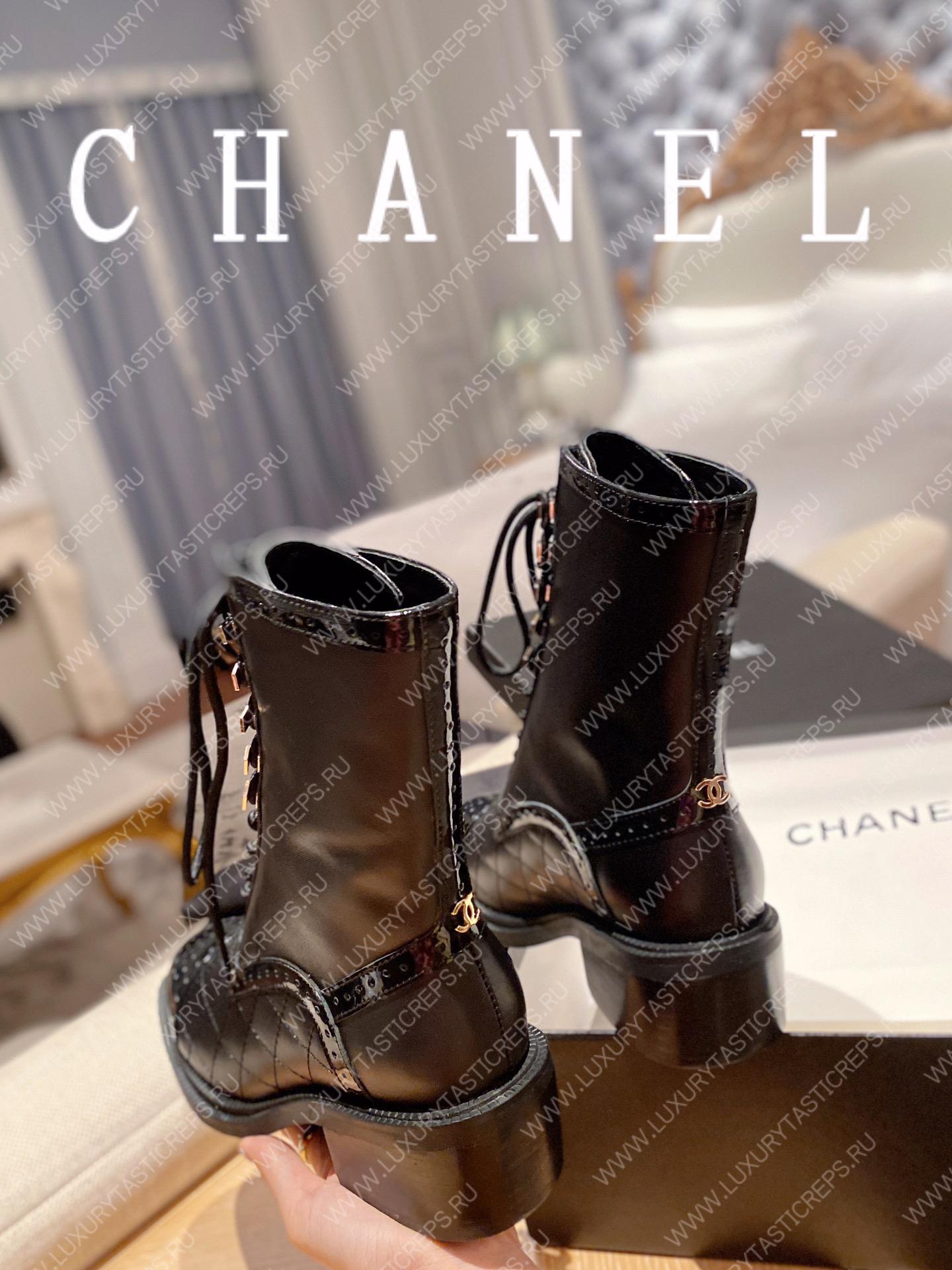 Ch*el lace-ups black g39394