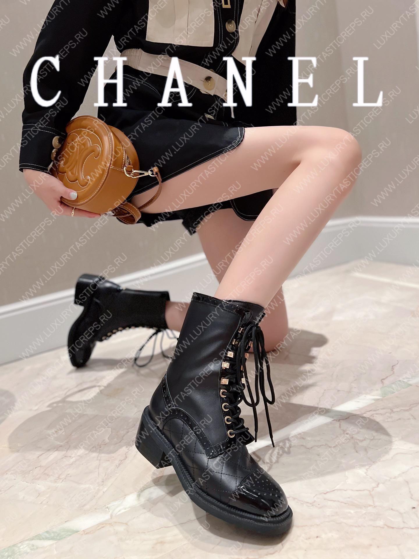 Ch*el lace-ups black g39394