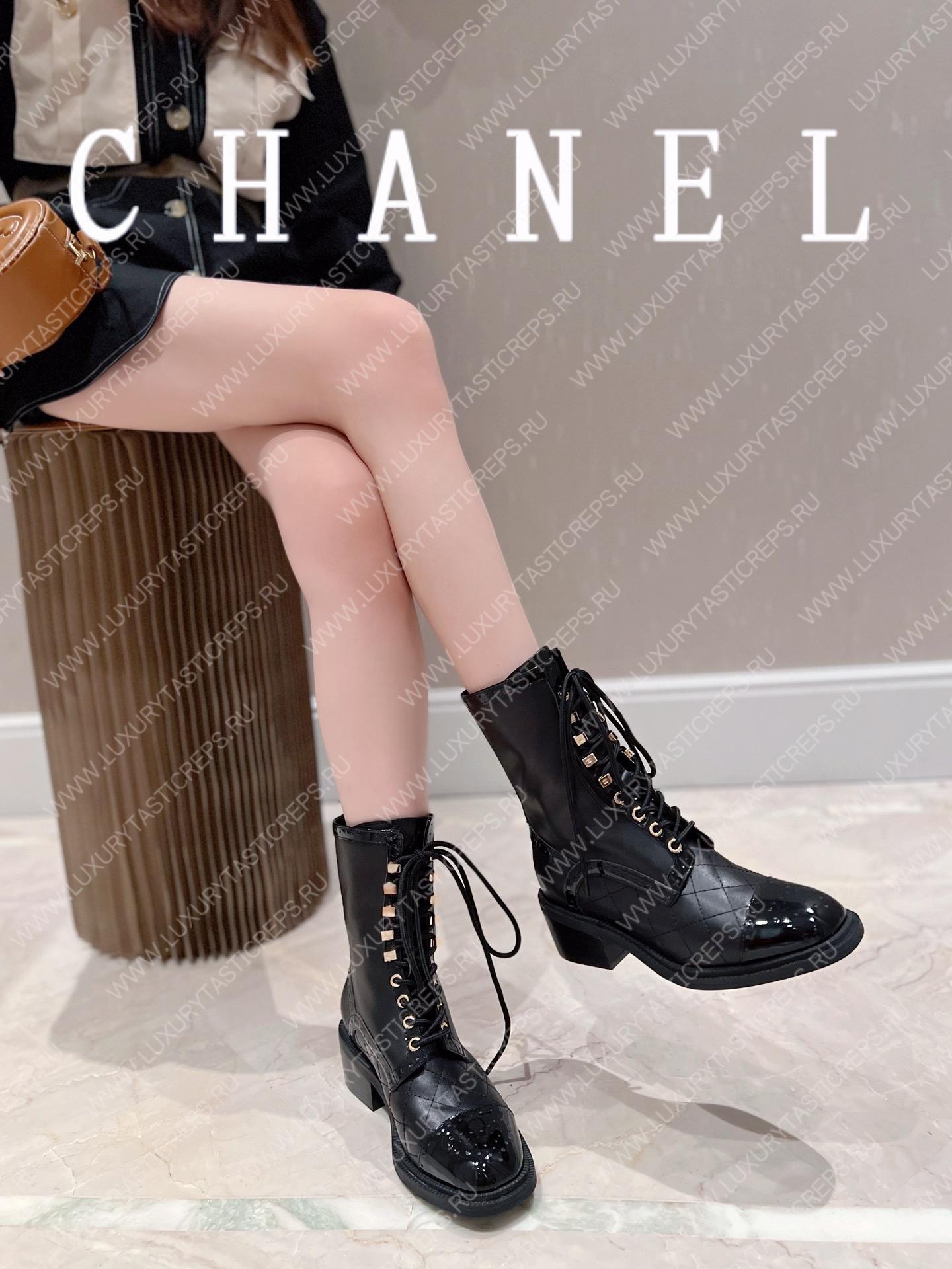 Ch*el lace-ups black g39394