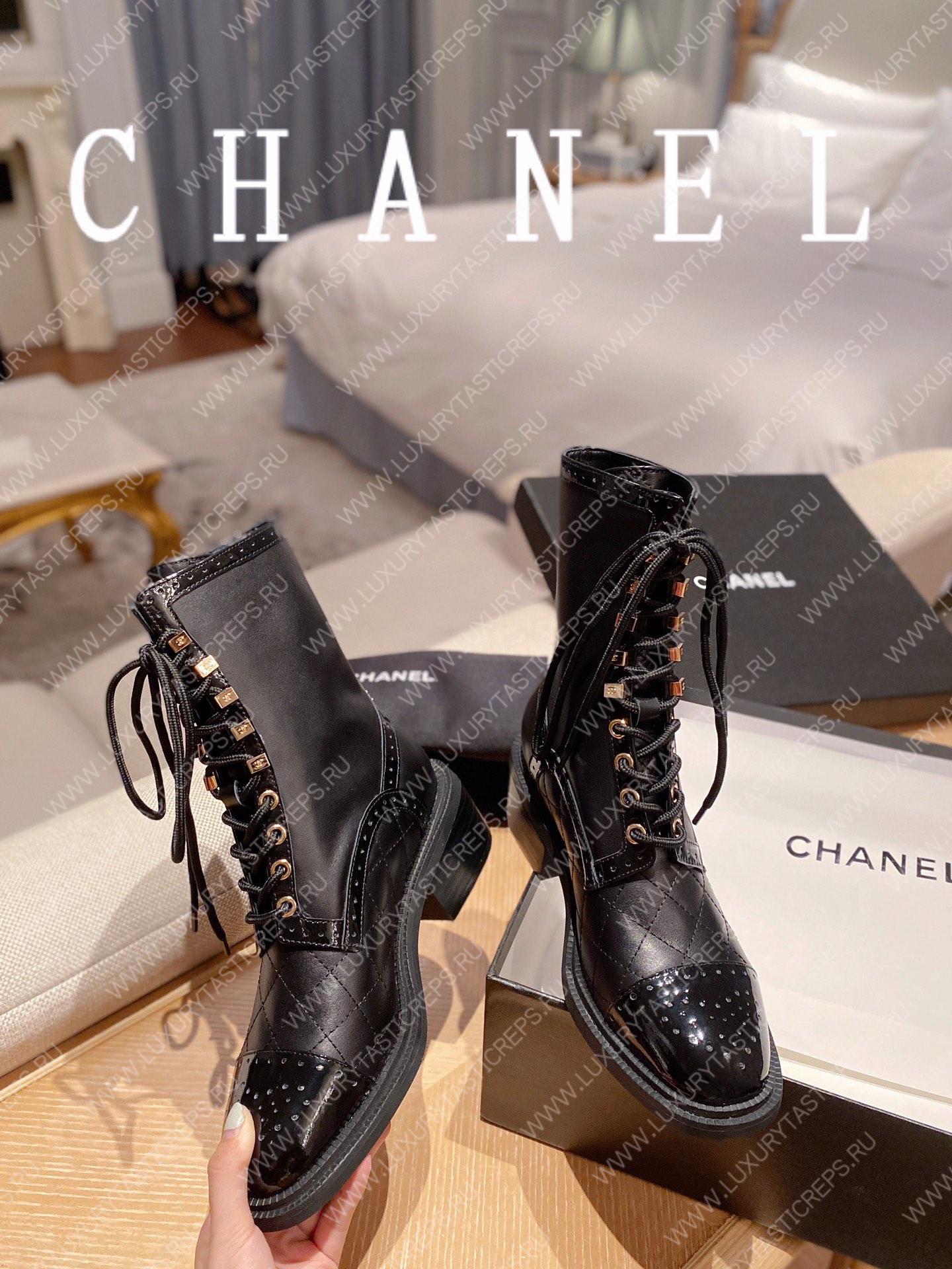 Ch*el lace-ups black g39394