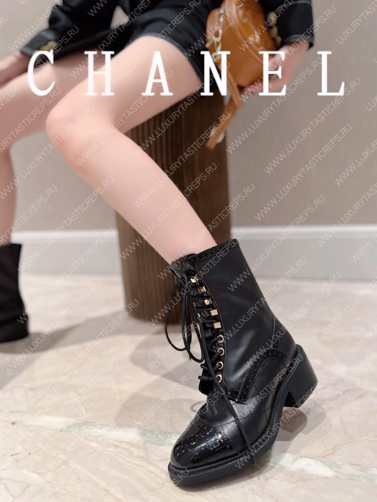 Ch*el lace-ups black g39394