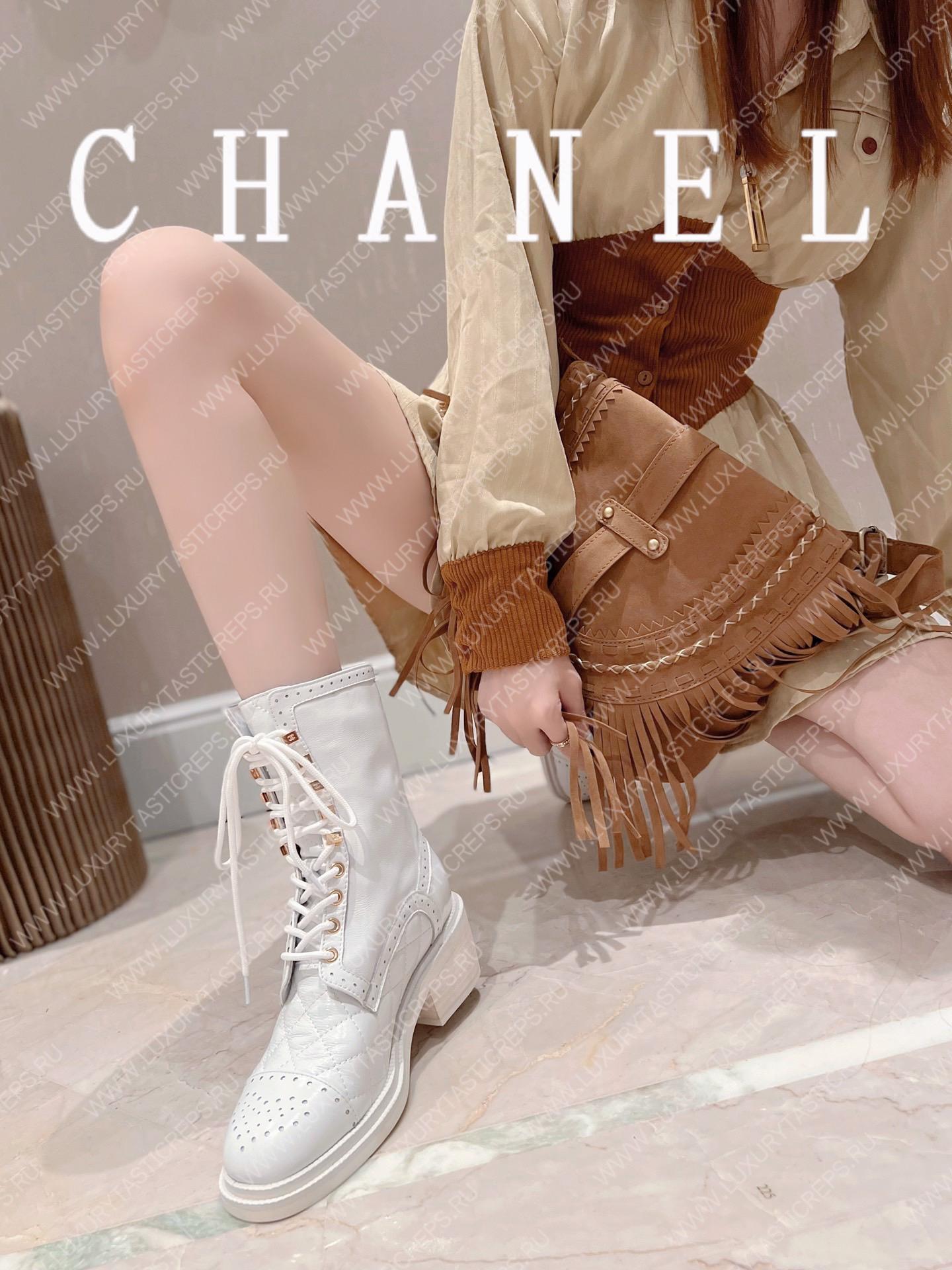 Ch*el lace-ups white g39394