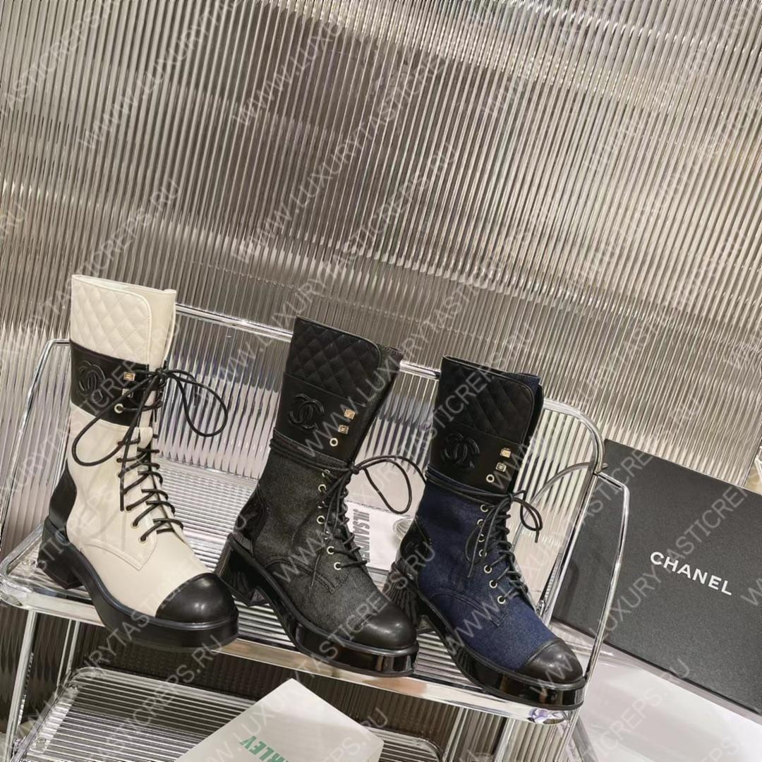 Ch*el lace-ups blue g37956