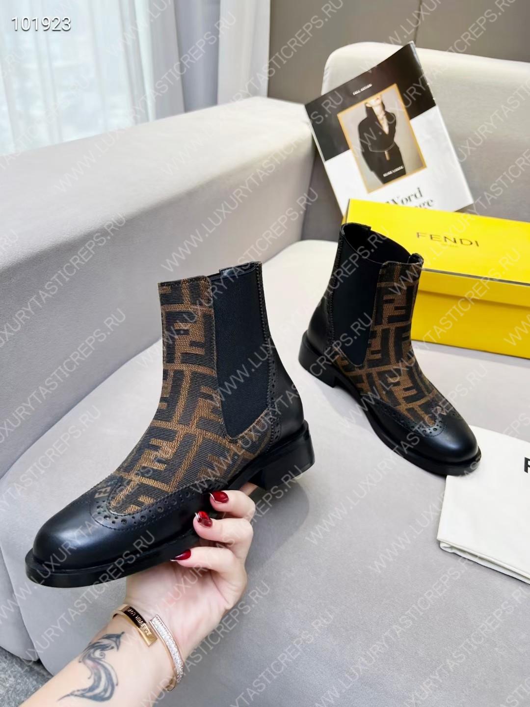 F**di ankle boots brown 7u1558ajzhf0heb