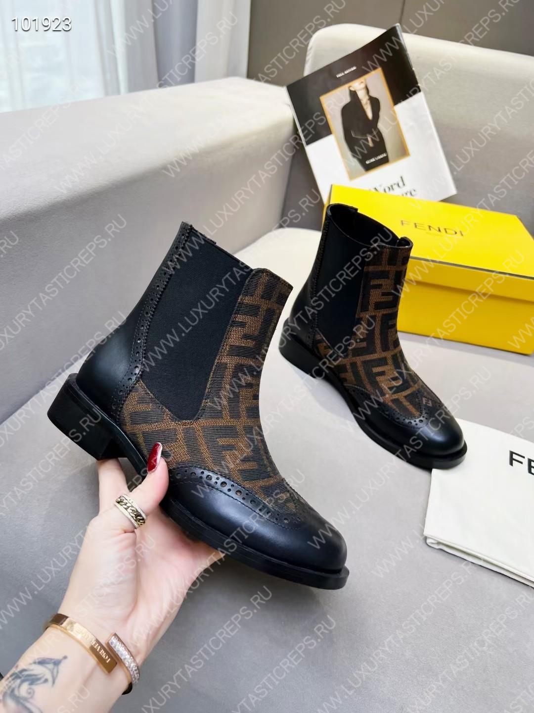 F**di ankle boots brown 7u1558ajzhf0heb