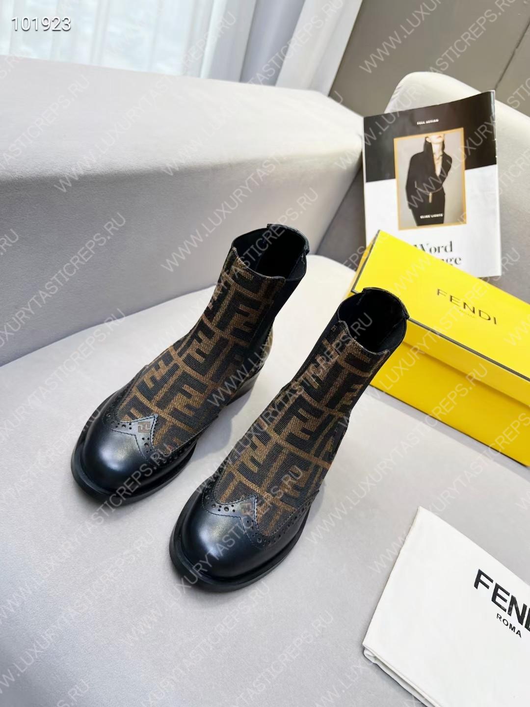 F**di ankle boots brown 7u1558ajzhf0heb