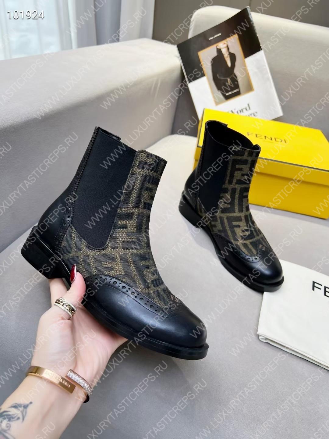 F**di ankle boots light brown 7u1558ajzhf0heb
