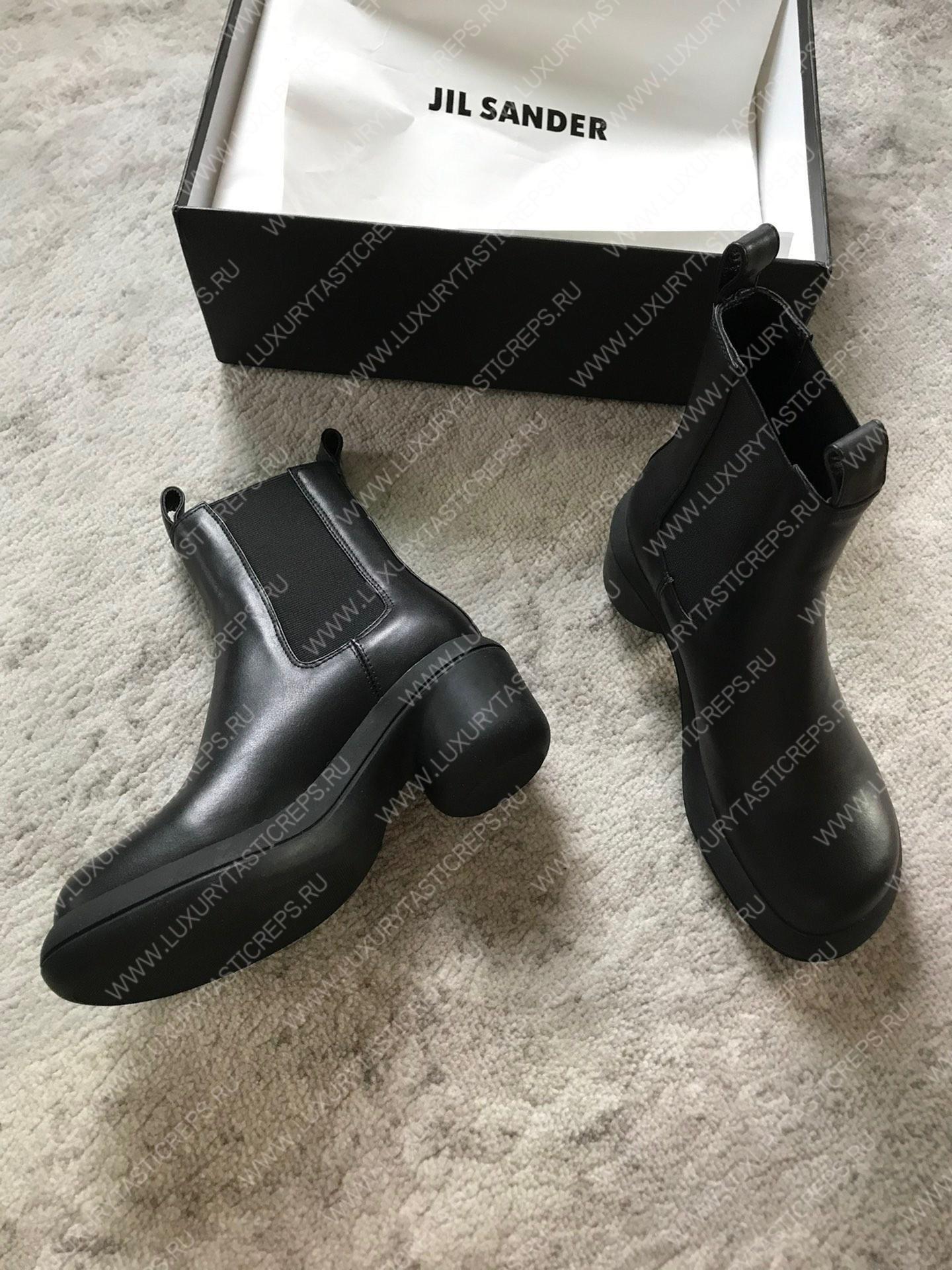 JIL SANDER ANKLE BOOTS BLACK J15WU0022