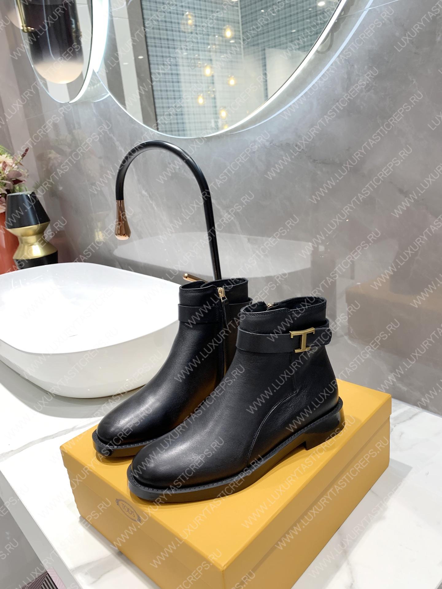 TOD’S ANKLE BOOTS BLACK XXW60C0DD50GOCB999