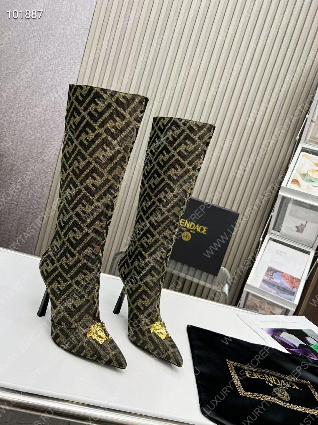 VERSACE FENDACE FF JACQUARD BOOTS LIGHT BROWN 1004496