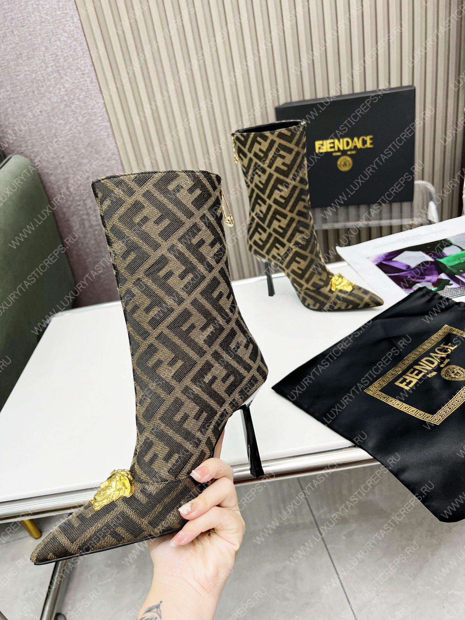 VERSACE FENDACE FF JACQUARD BOOTS BEIGE AND BROWN 1004496