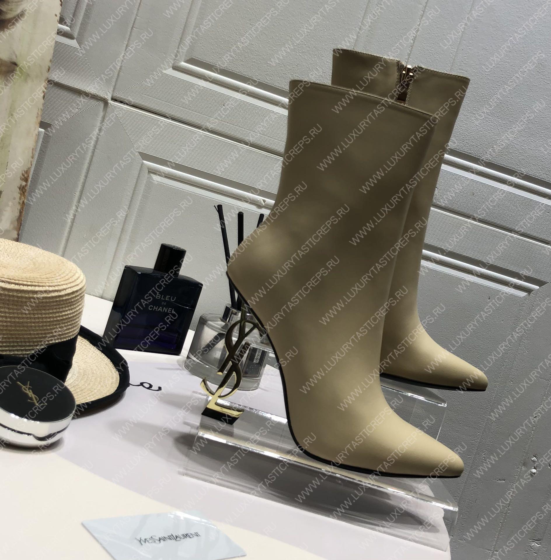 YVES SAINT LAURENT HEELED ANKLE BOOTS LIGHT BEIGE 693133