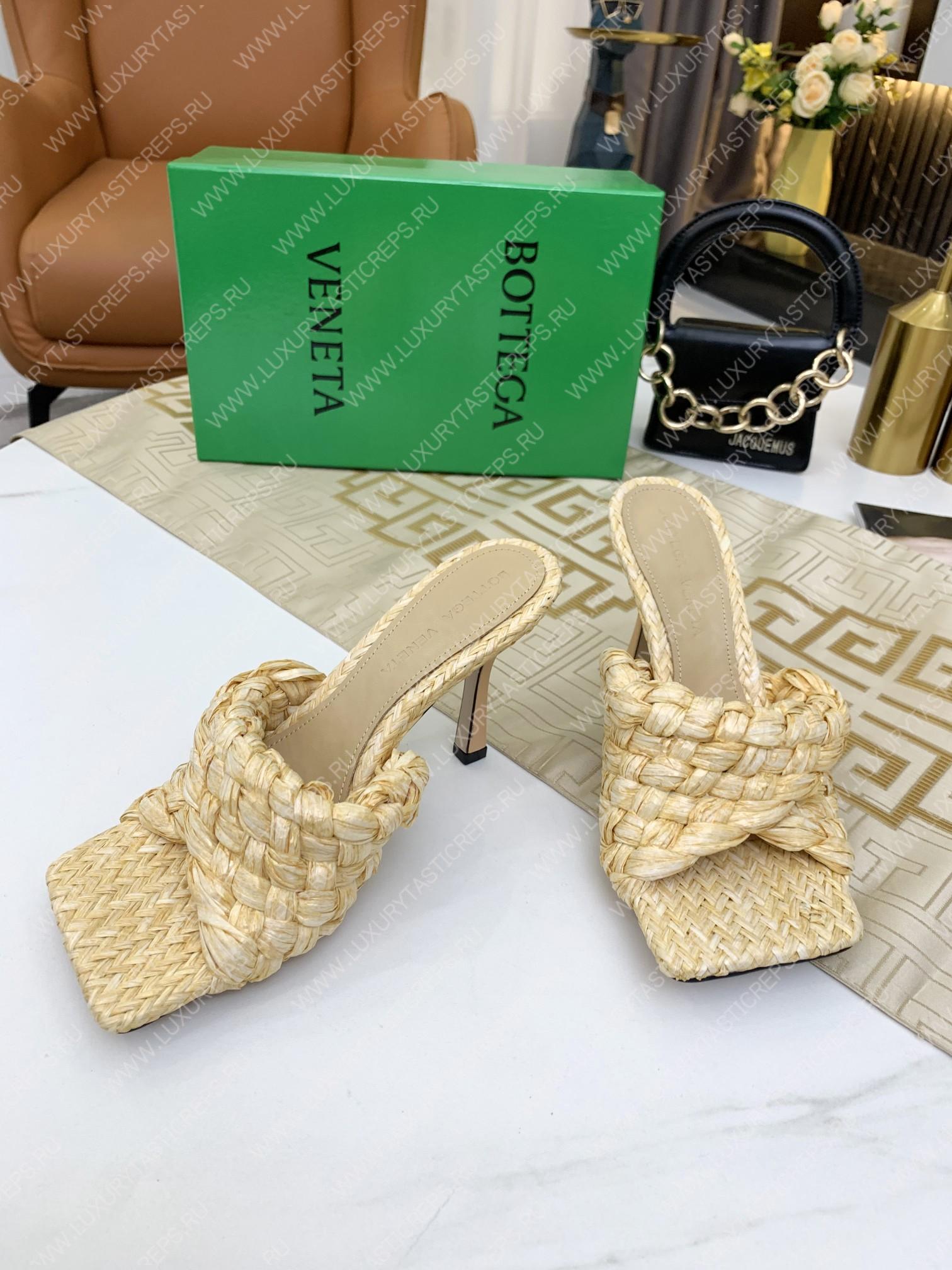 bo*te*ga Ve*ne*ta dot wave mules sugar cane 708882v