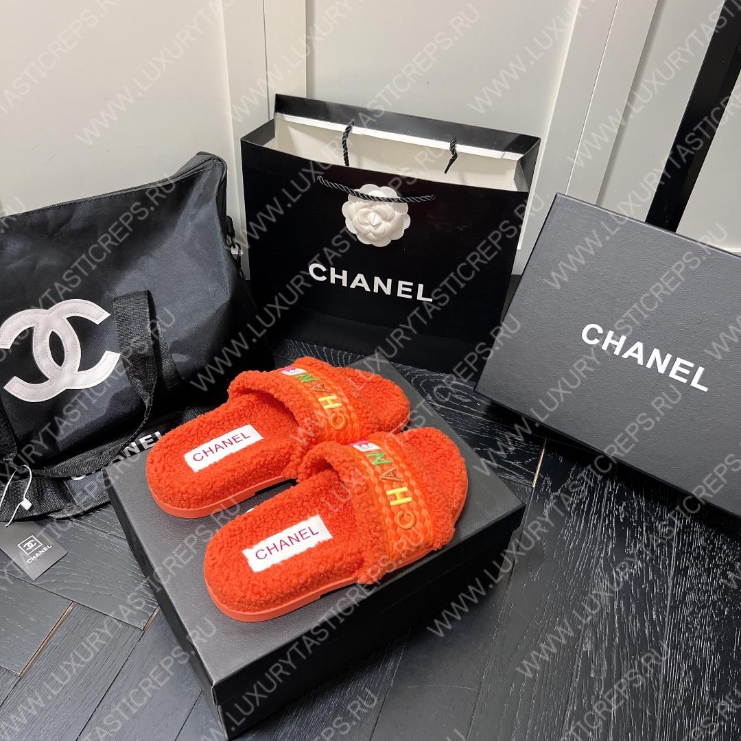 Ch*el wool slippers orange g39059