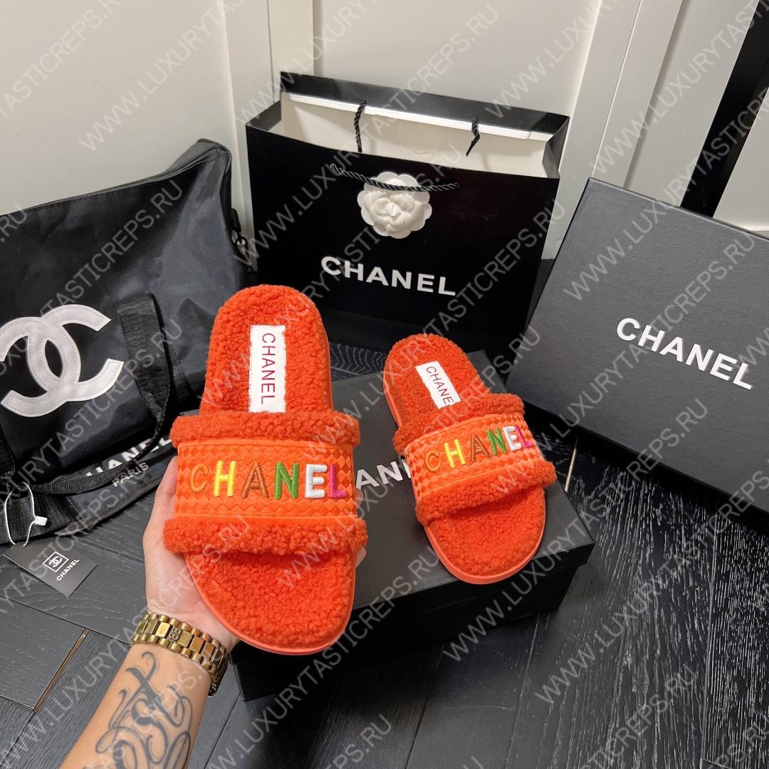 Ch*el wool slippers orange g39059