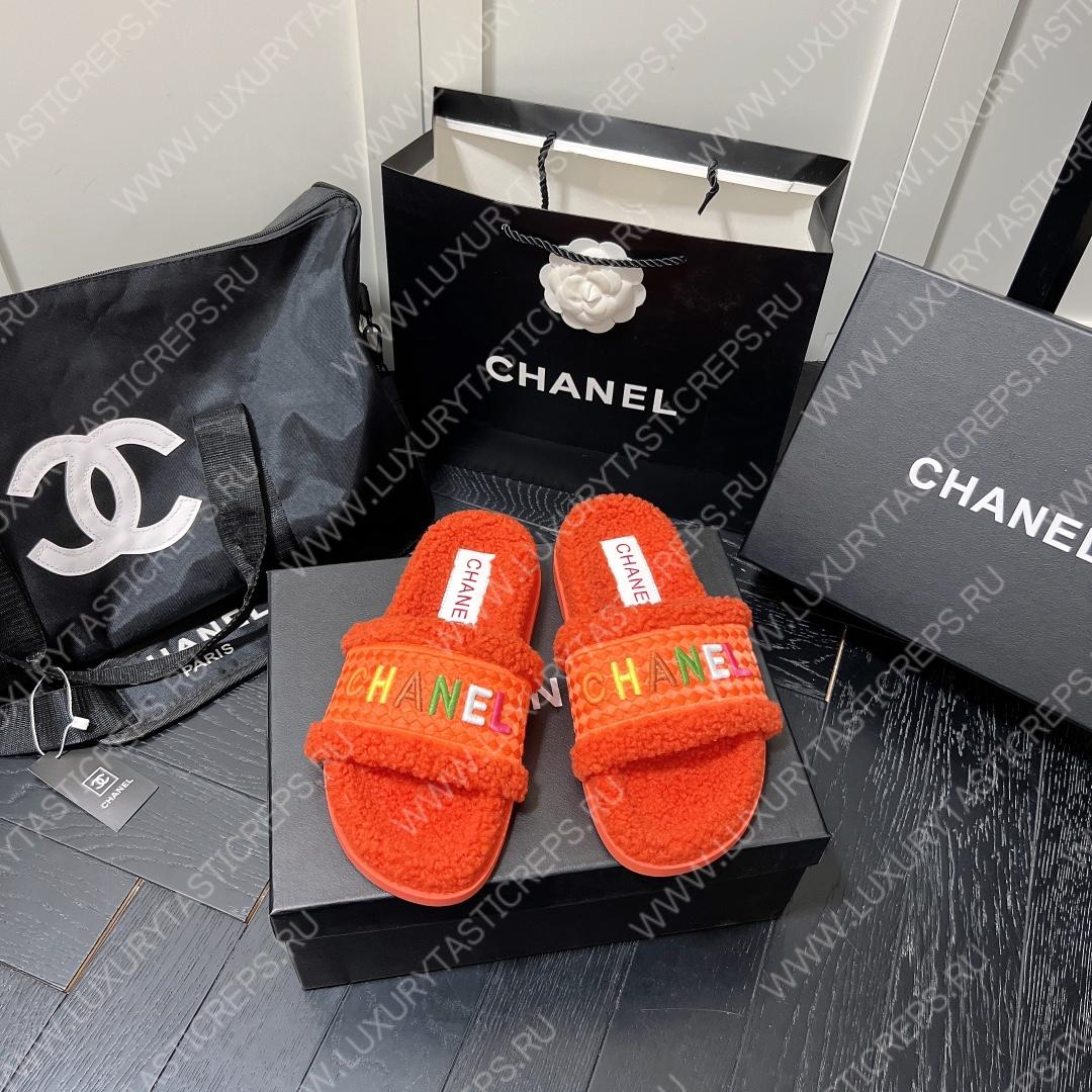 Ch*el wool slippers orange g39059