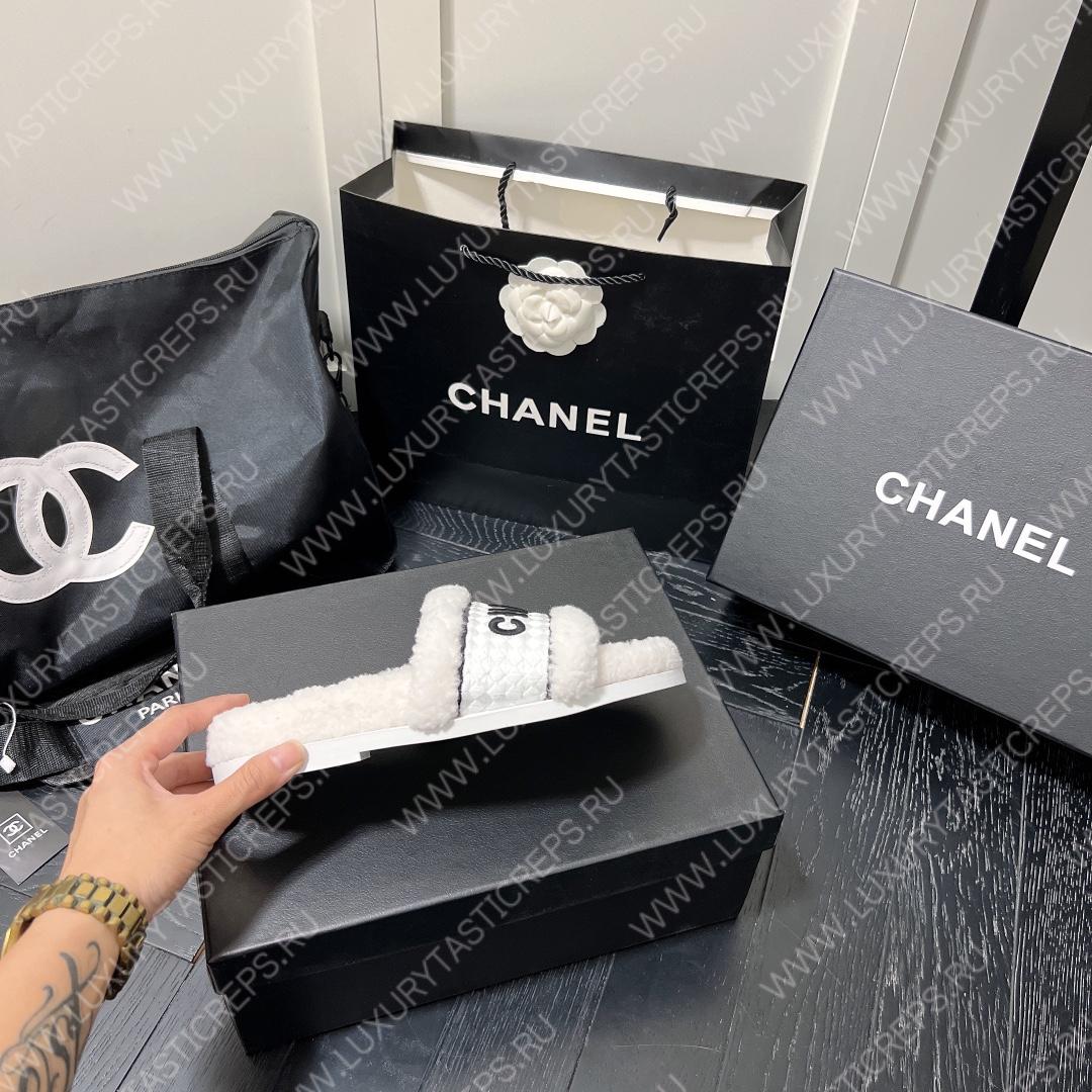 Ch*el wool slippers white/black g39059