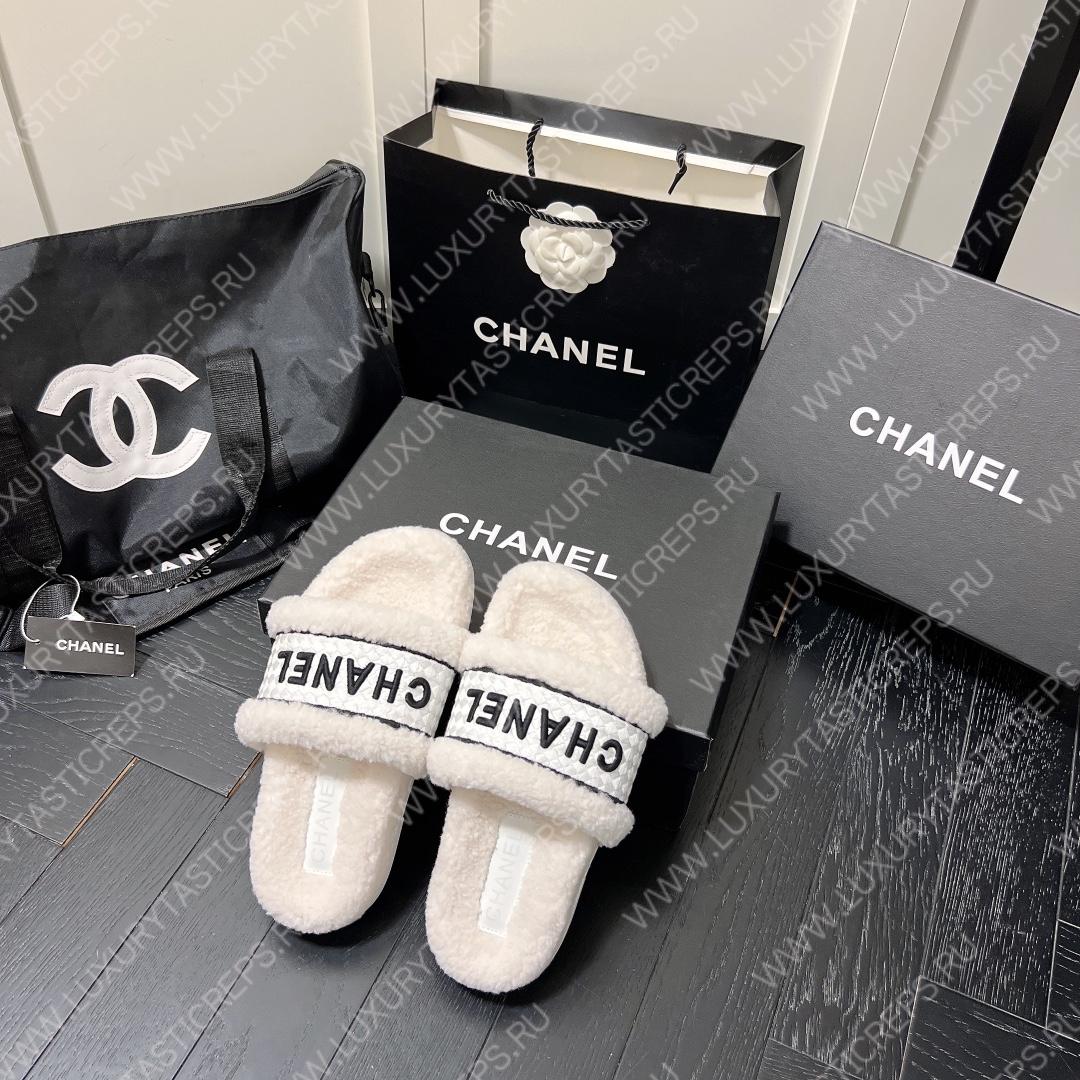 Ch*el wool slippers white/black g39059