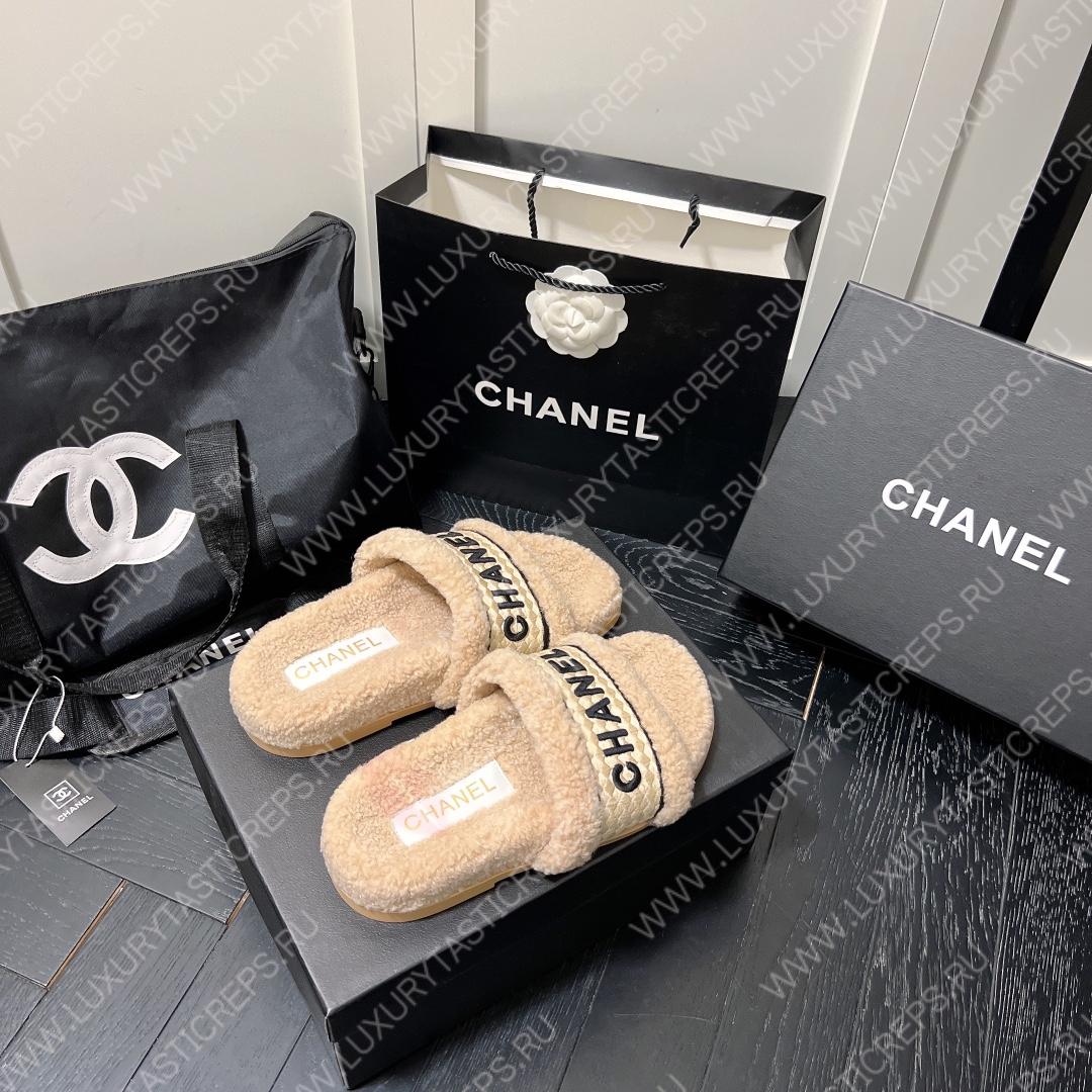 Ch*el wool slippers beige g39059