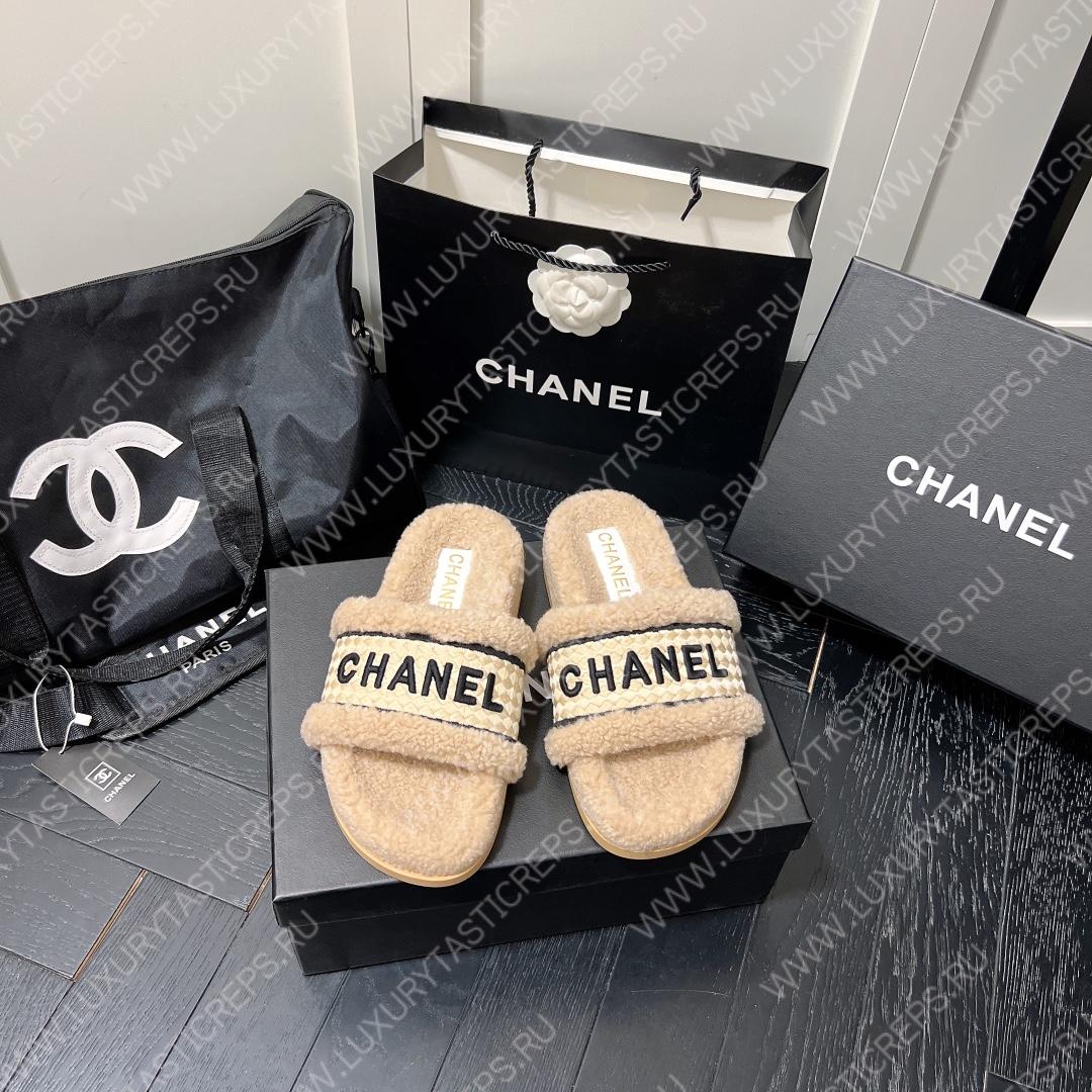 Ch*el wool slippers beige g39059