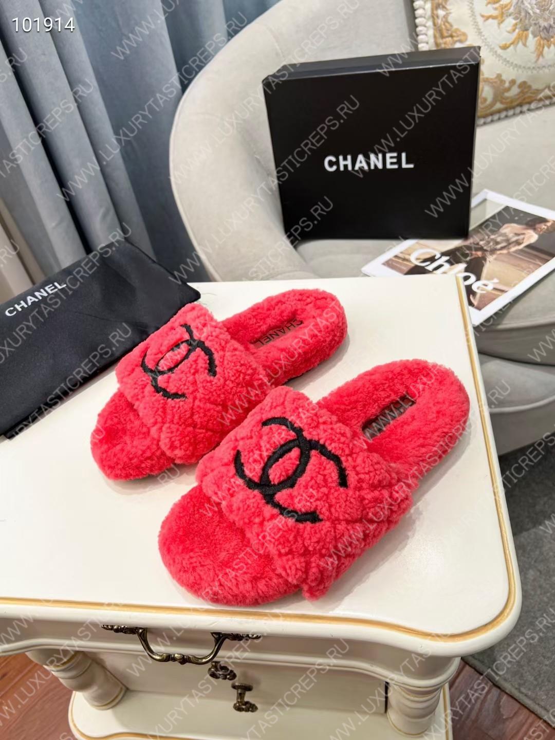 Ch*el wool mules pink g39059